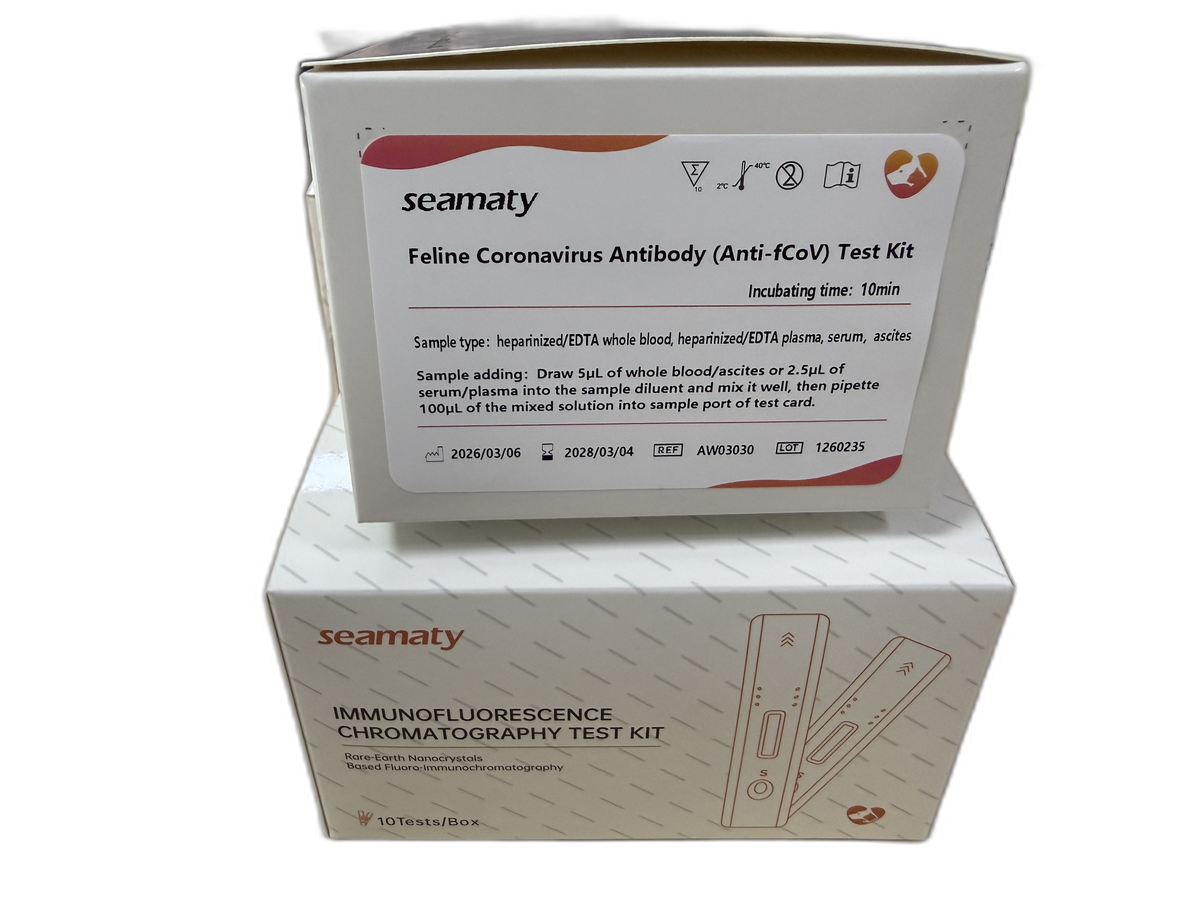 VM2 Anti-fCoV Test (Feline Coronavirus Antibody) test kit box, Seamaty immunofluorescence, ClinixLynx