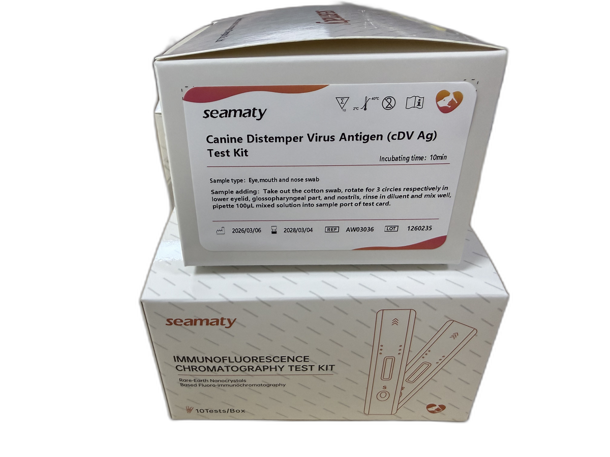 VM2 CDV Ag Test (Canine Distemper Virus Antigen) test kit box, Seamaty immunofluorescence, ClinixLynx
