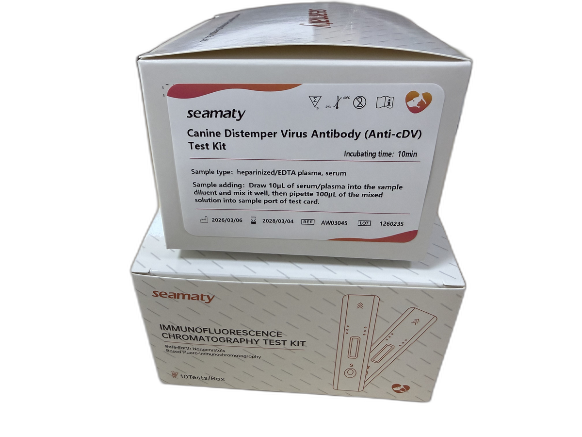 VM2 Anti-cDV Ab Test (Canine Distemper Virus Antibody) test kit box, Seamaty immunofluorescence, ClinixLynx