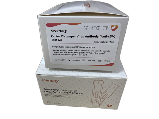VM2 Anti-cDV Ab Test (Canine Distemper Virus Antibody) test kit box, Seamaty immunofluorescence, ClinixLynx