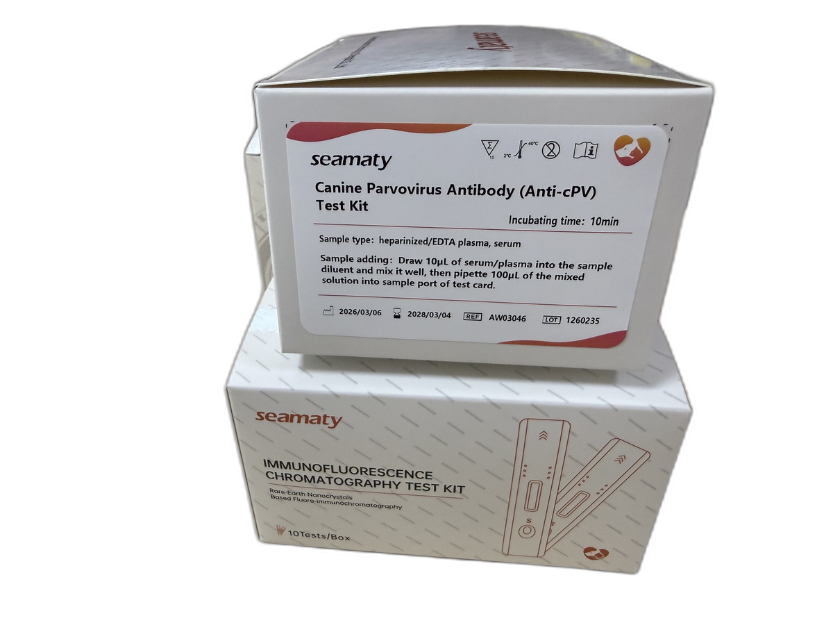 VM2 Anti-CPV Ab Test (Canine Parvovirus Antibody) test kit box, Seamaty immunofluorescence, ClinixLynx