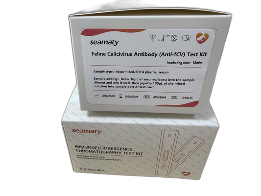 VM2 Anti-FCV Ab Test (Feline Calicivirus Antibody) test kit box, Seamaty immunofluorescence, ClinixLynx