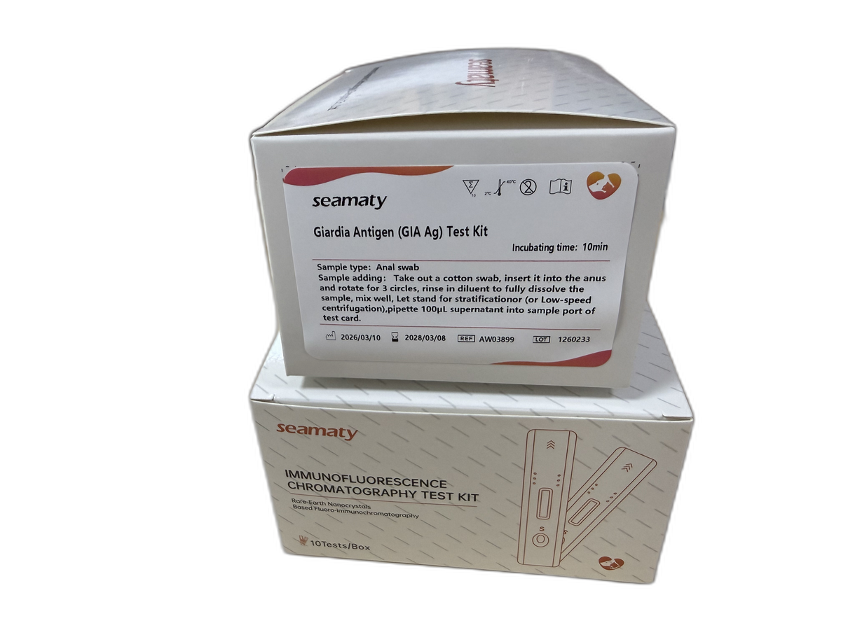 VM2 GIA Ag Test (Giardia Antigen) test kit box, Seamaty immunofluorescence, ClinixLynx