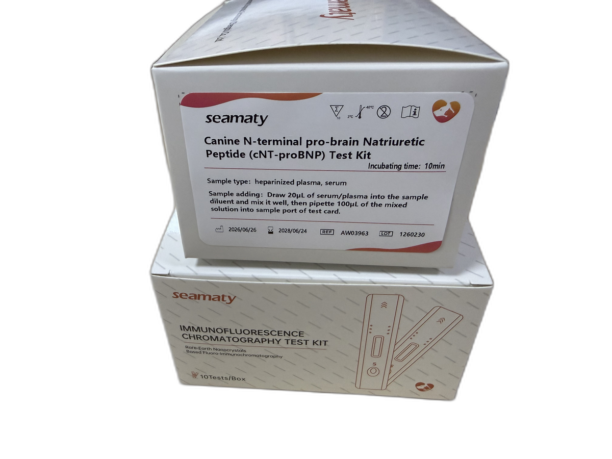 VM2 cNT-proBNP Test (Canine Cardiac Biomarker) test kit box, Seamaty immunofluorescence, ClinixLynx