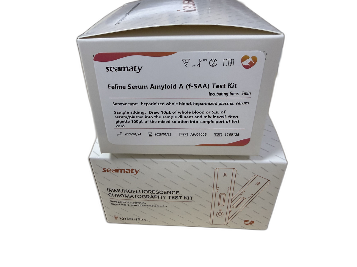 VM2 f-SAA Test (Feline Serum Amyloid A) test kit box, Seamaty immunofluorescence, ClinixLynx