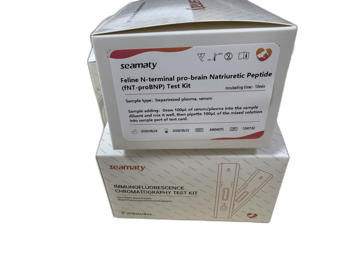 VM2 fNT-proBNP Test (Feline Cardiac Biomarker) test kit box, Seamaty immunofluorescence, ClinixLynx